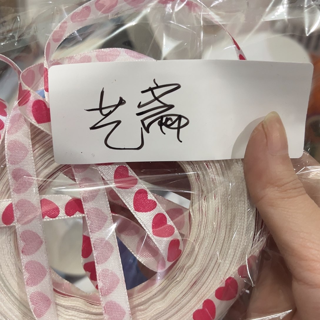 僰***斋包装哈哈哈哈哈哈哈哈