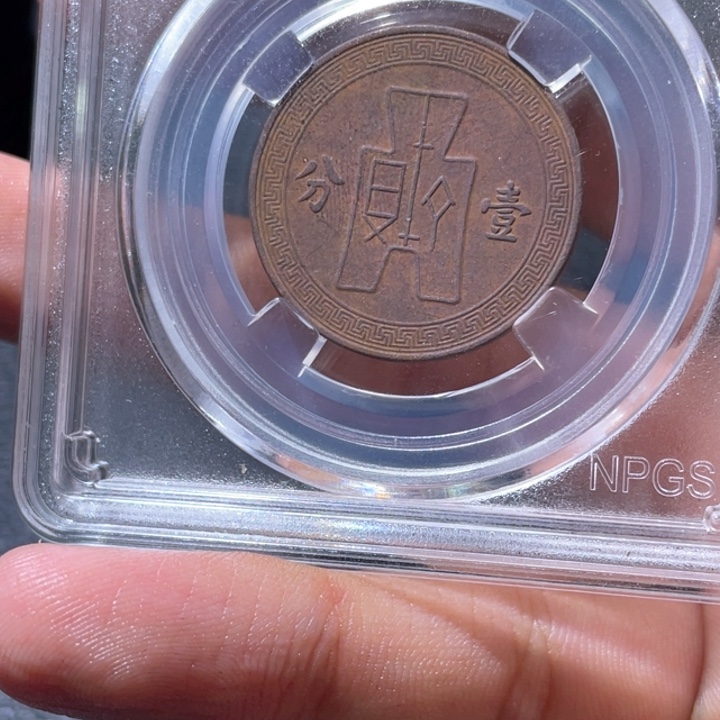 金属豪豪豪豪豪豪豪3566