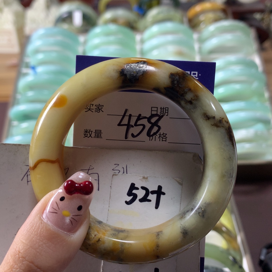 蛇纹石玉手镯未镶嵌458