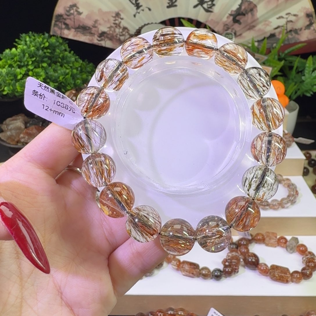 未镶嵌手链水晶黑金超七
