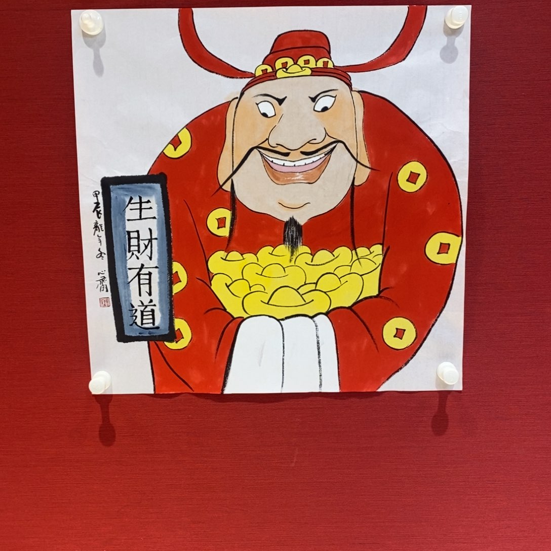 国画国画艺术国画艺术