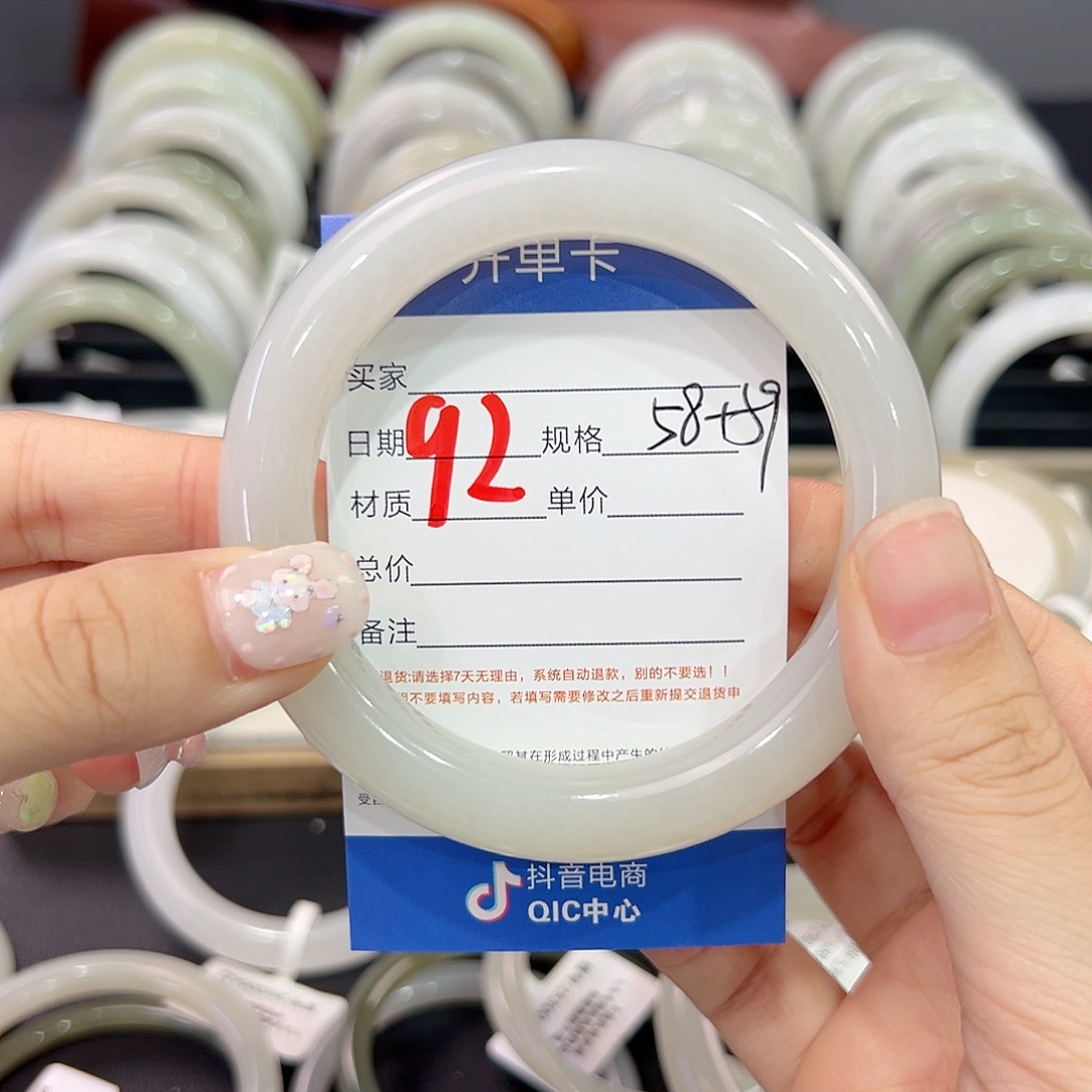 和田玉手镯未镶嵌叮*~