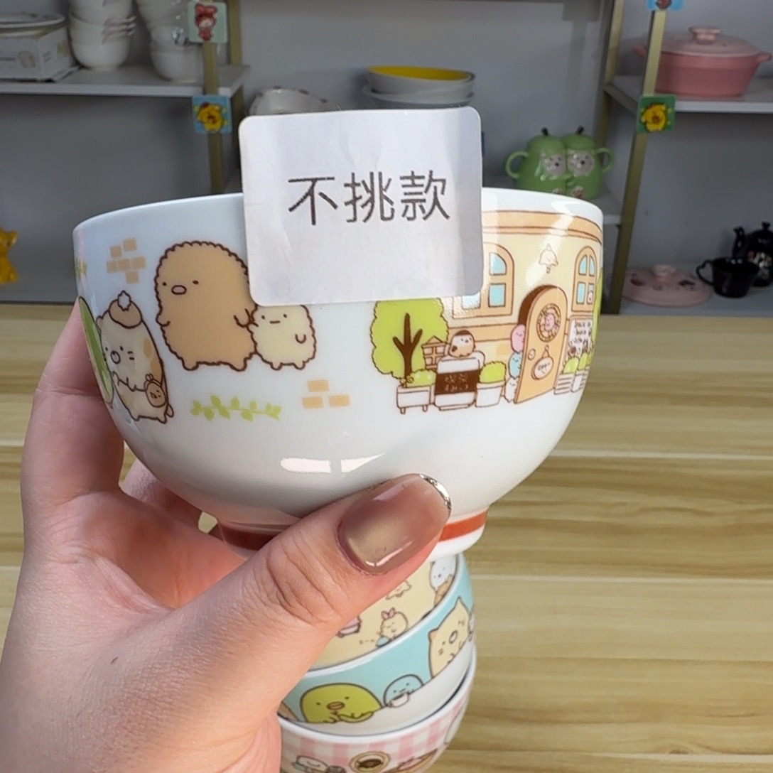 瓷片这个世界都是微瑕