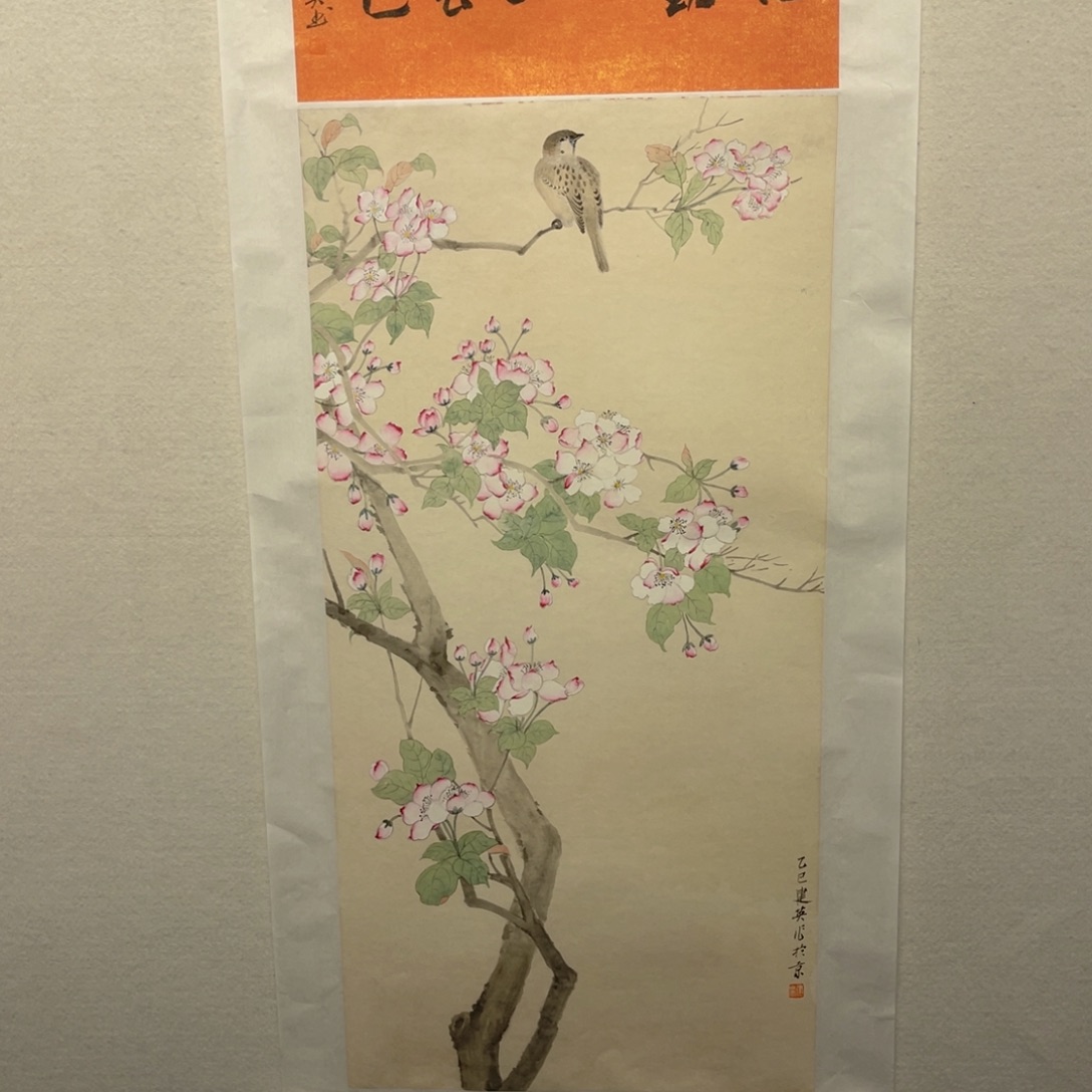 书法1111111111112国画