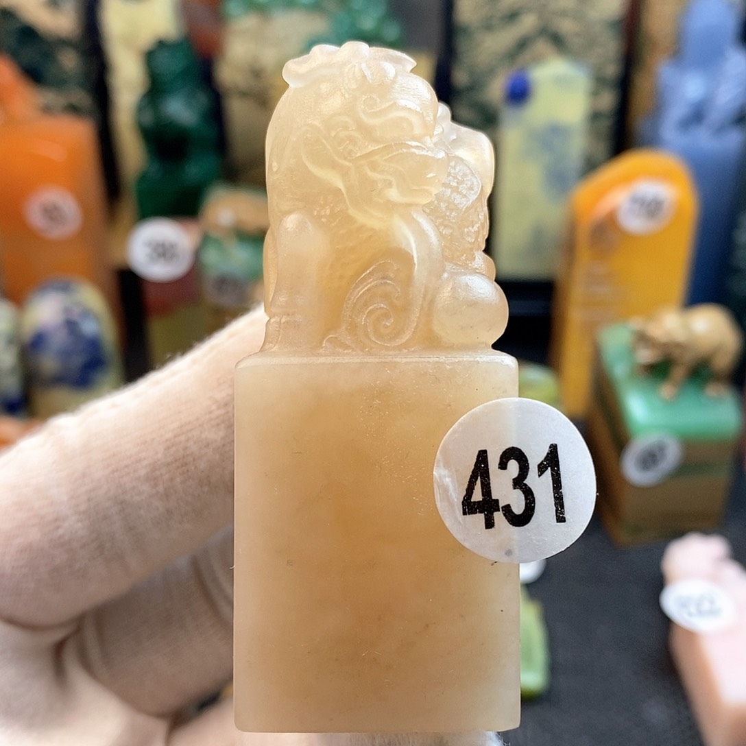 云南石篆刻作品展，篆刻