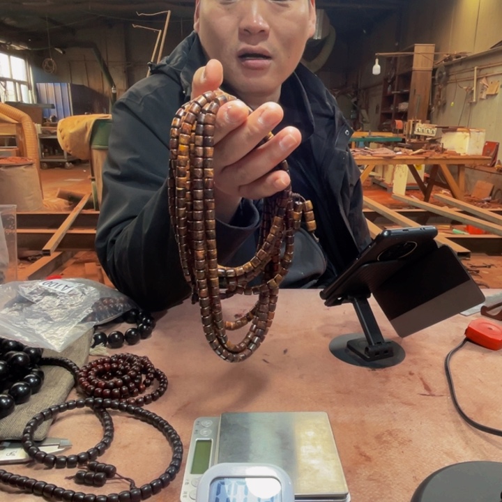 黄花梨/降香黄檀0808/108紫油梨树根料直切