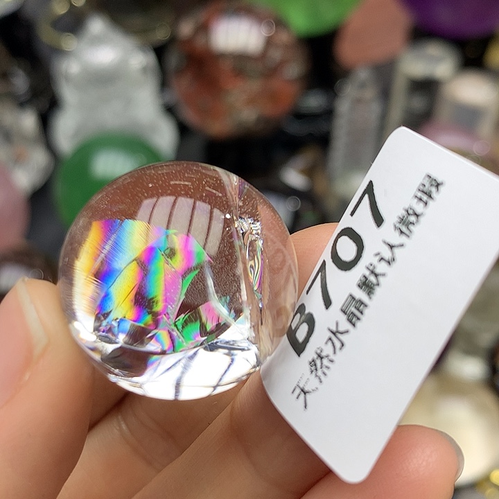 水晶天然水晶摆件未镶嵌