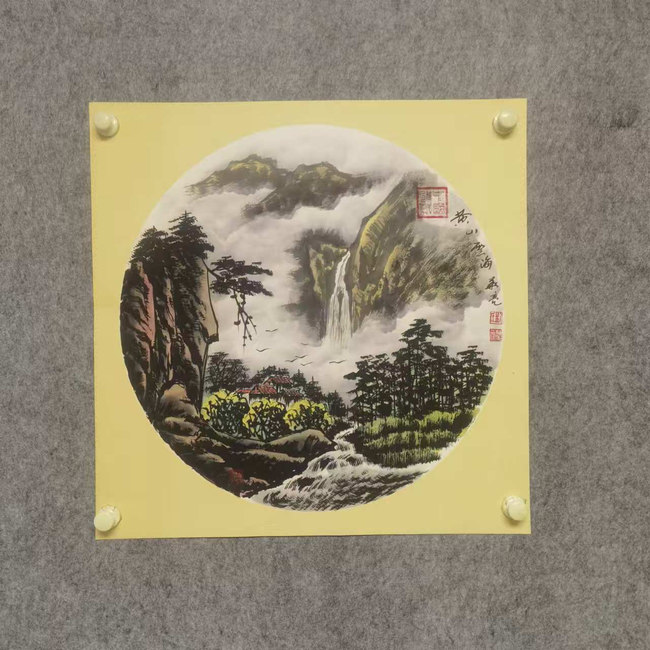 刘华亮老师山水作品