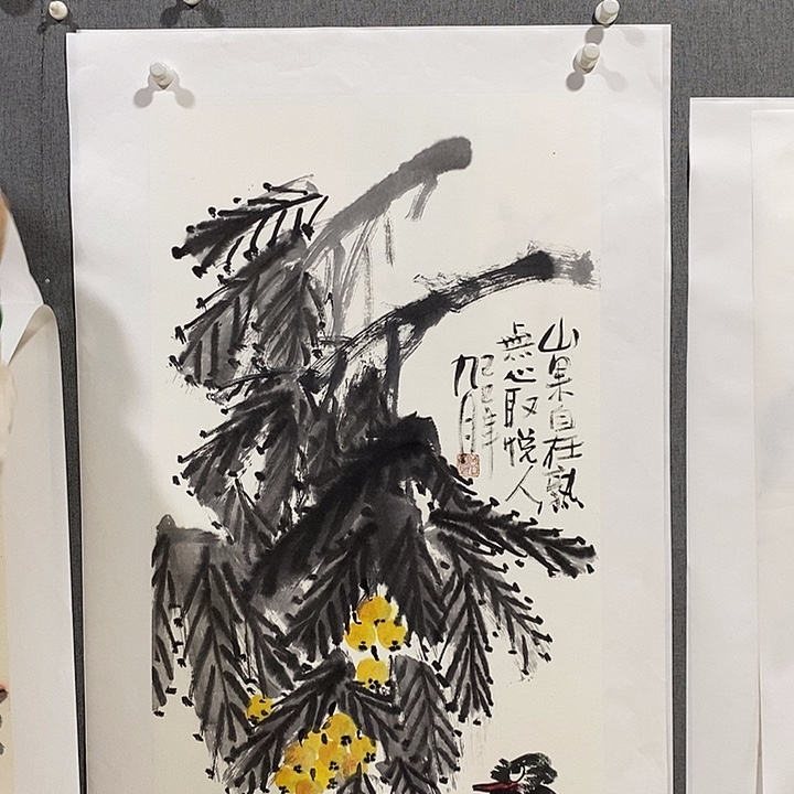 国画手写手绘作品240