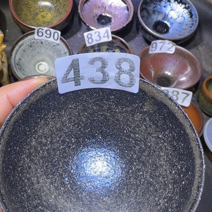 茶盏福建盏茶器束口薄胎