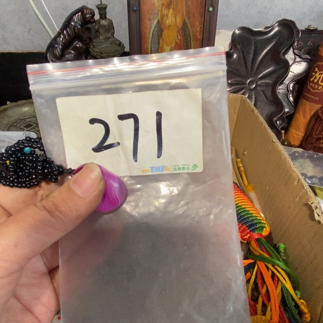 脑***糖金属怡烁直播家居饰品间专属链接