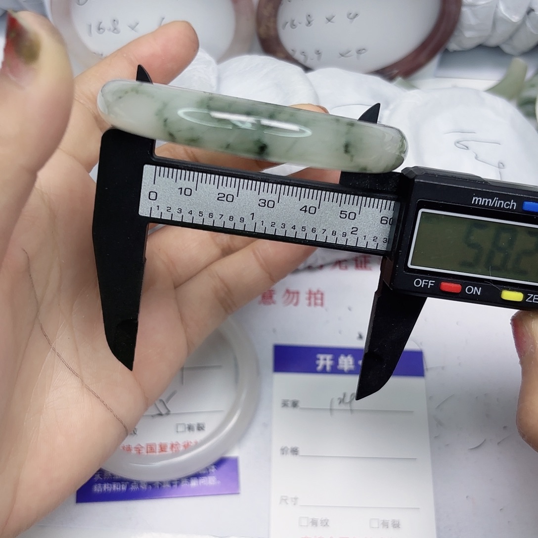 石英质玉未镶嵌手镯104-58