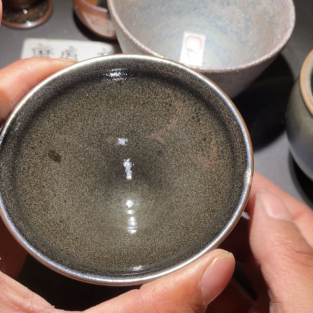 茶盏80 建阳建窑建盏微瑕