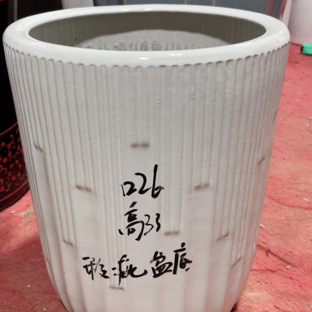 瑕疵捡漏一物一拍26口花盆