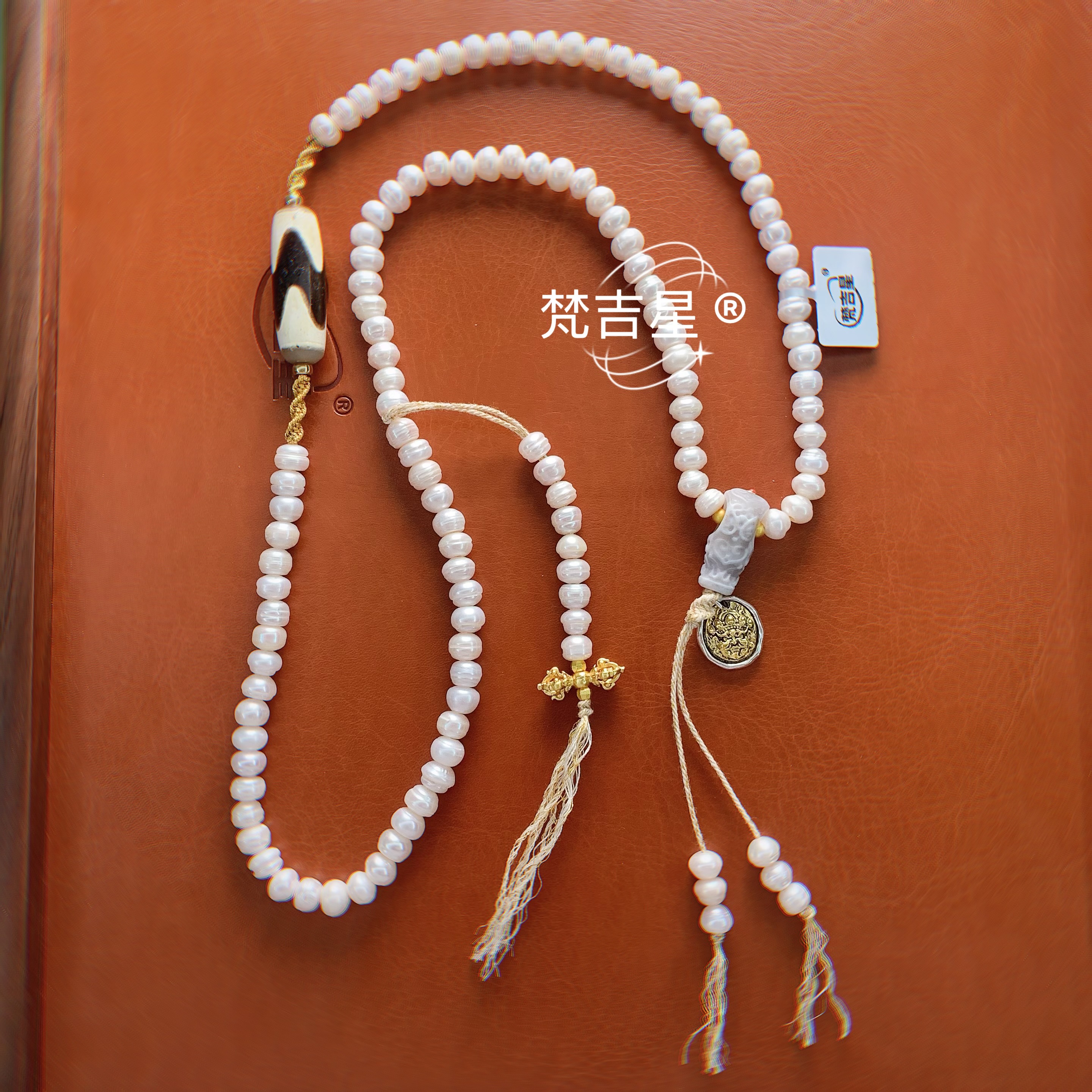 梵吉星9959牙牙老珍珠108粒 金刚杵计数器 手工念珠「多样性发其一