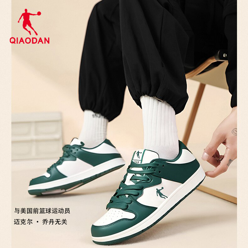 乔丹熊猫板鞋2025新款网红情侣潮流百搭超轻低帮休闲鞋秋季运动鞋