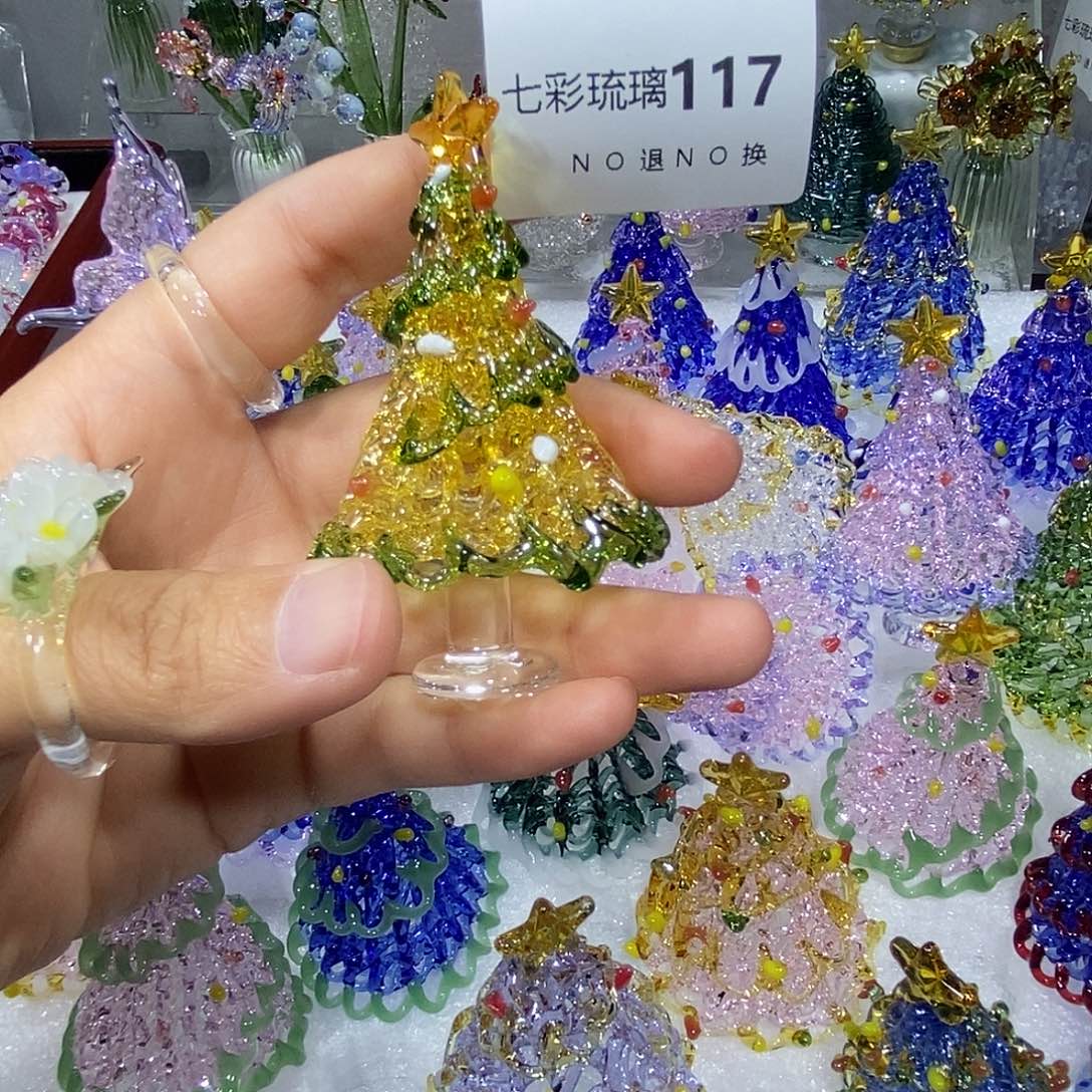 ****y玻璃吊坠（不含链）117金绿圣诞树