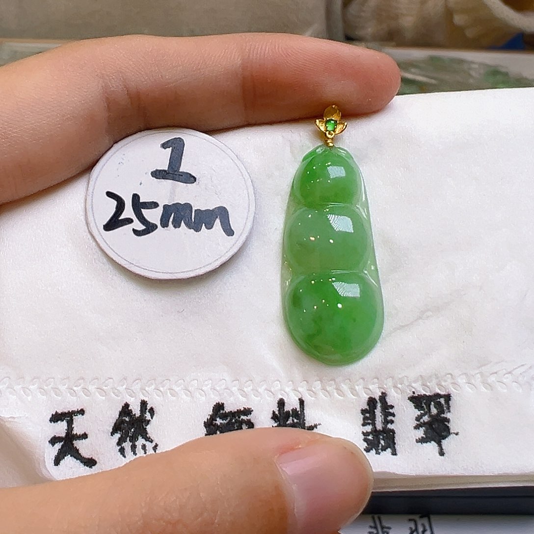 翡翠颈饰18K金镶嵌翡翠