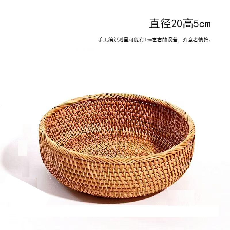 植物藤条编织圆形小号20*6cm