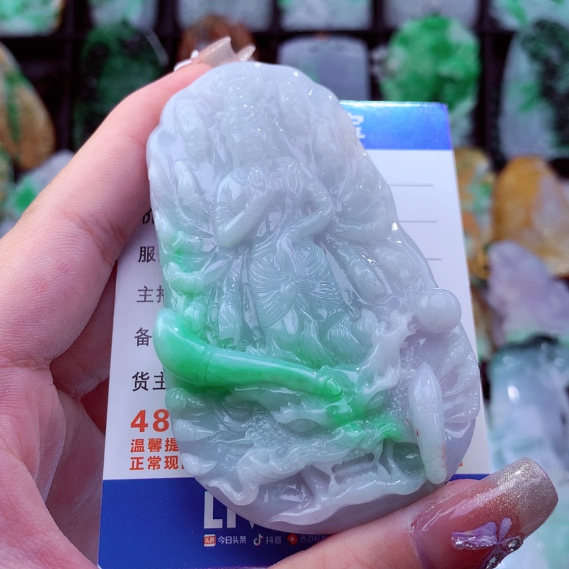 【闪购商品】翡翠颈饰未镶嵌挂件