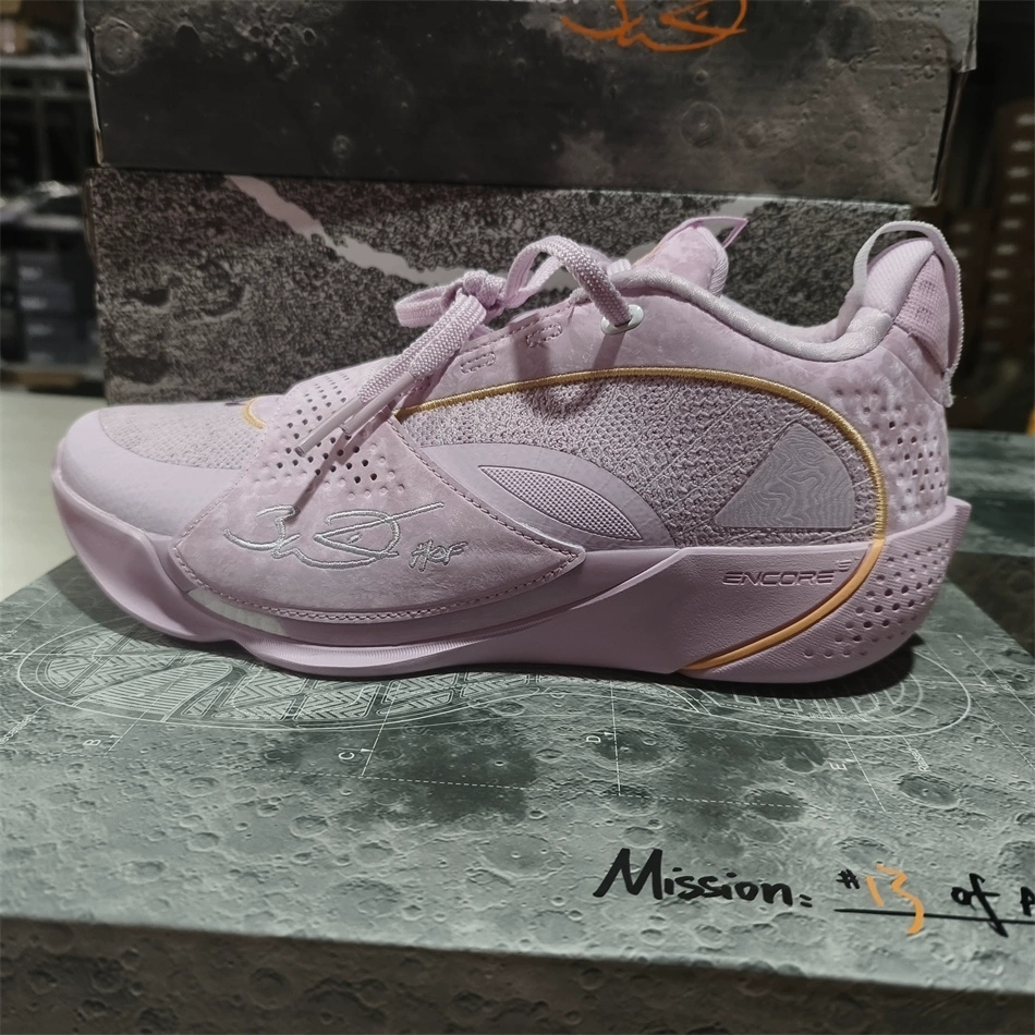 李宁韦德全城13 ENCORE男子轻量高回弹篮球专业比赛鞋ABAV043