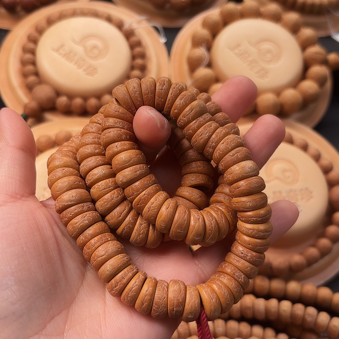 浪***。吊坠凤眼菩提13mm