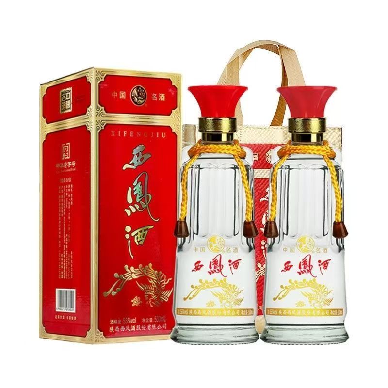 西凤酒2021年产西凤酒双耳55度500ml*瓶凤香型白酒送礼收藏55度