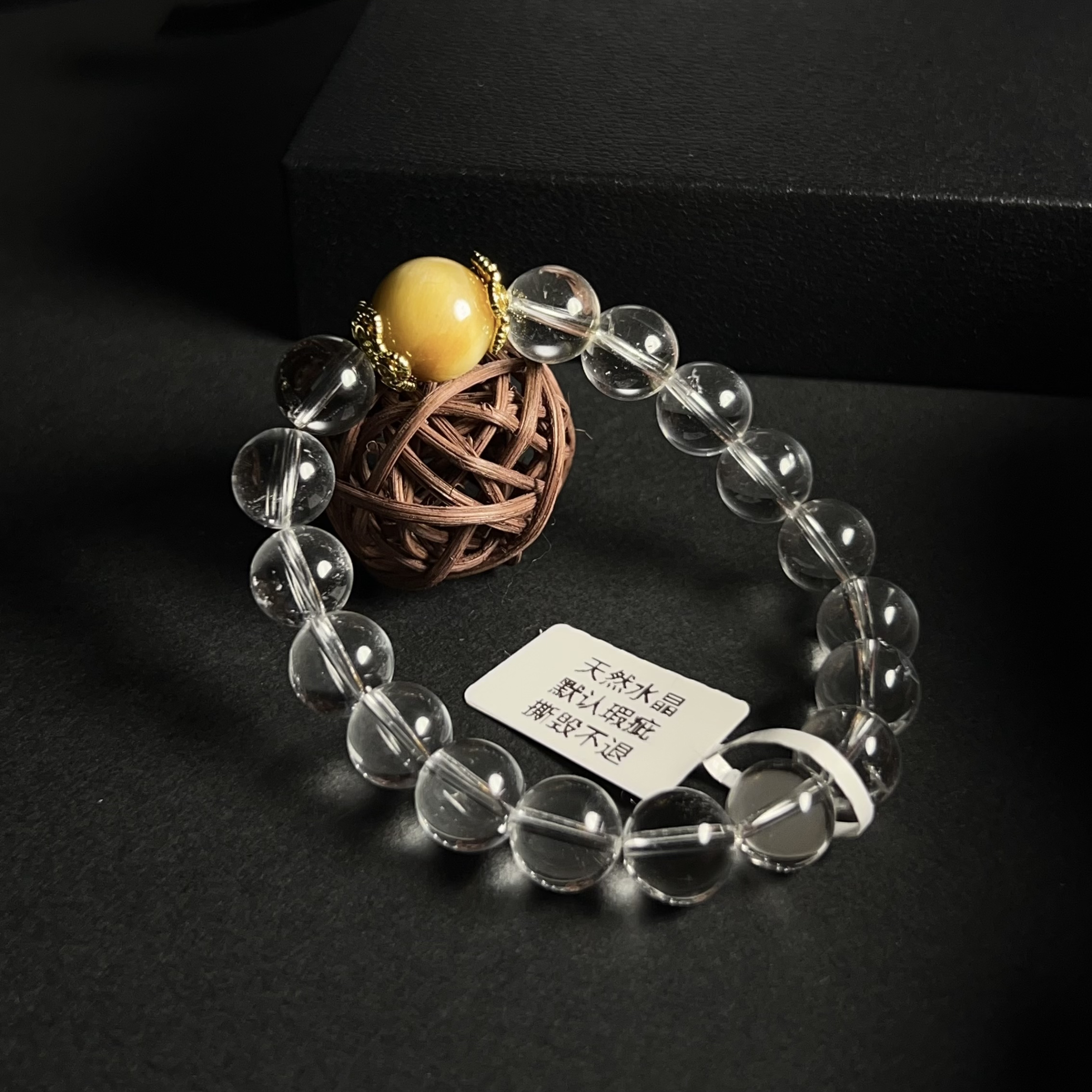 白水晶手链搭配金虎眼