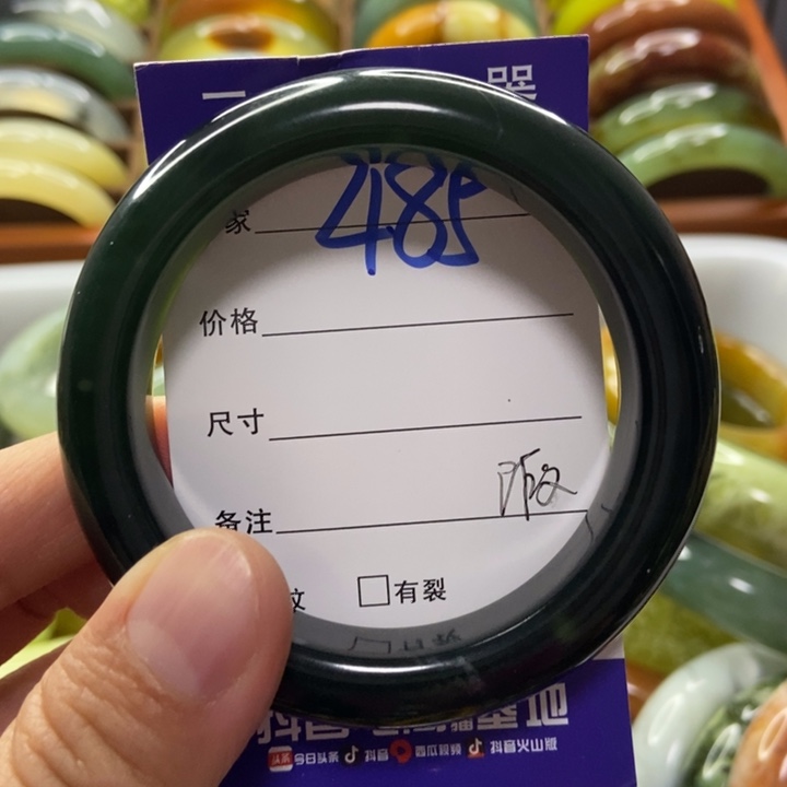 嗷***ʕ蛇纹石玉未镶嵌手镯