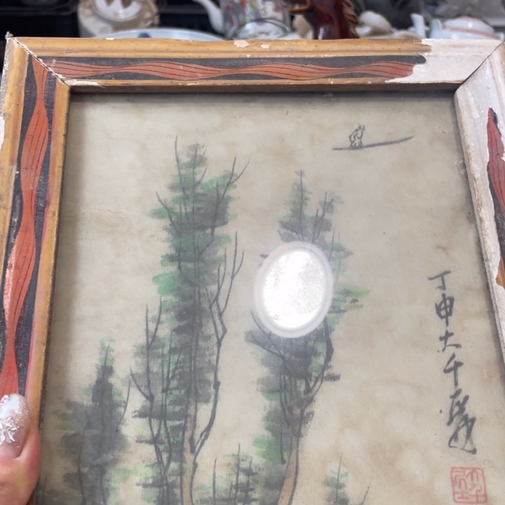 承***钧大叶紫檀（黑酸枝木类）工艺品摆件工艺品