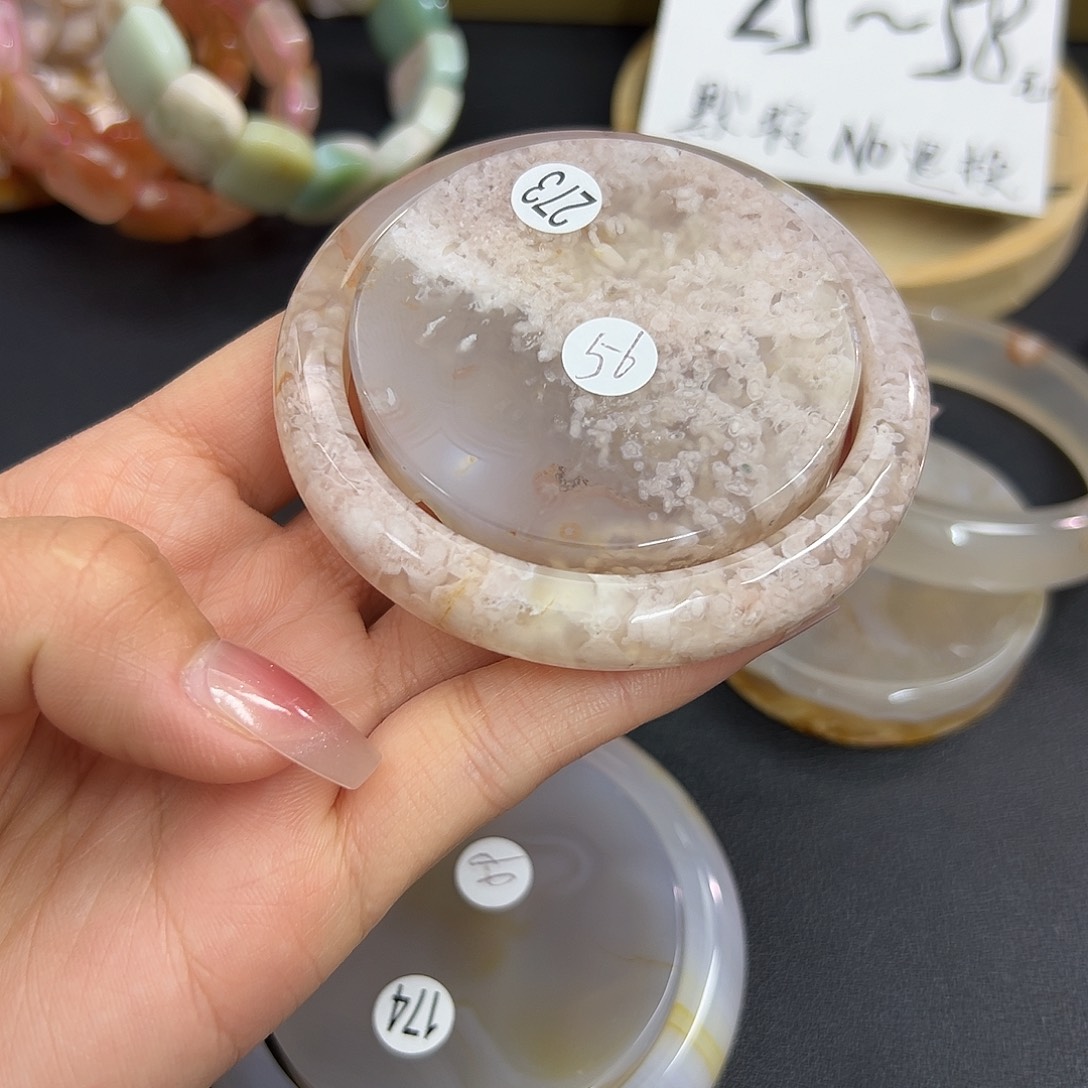 玛瑙/玉髓手镯未镶嵌意*56