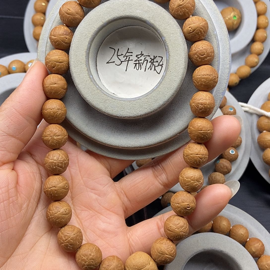 凤眼菩提手串12.5➕素手持25新籽