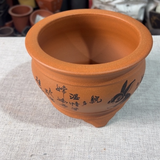 【闪购商品】内扣15内高10