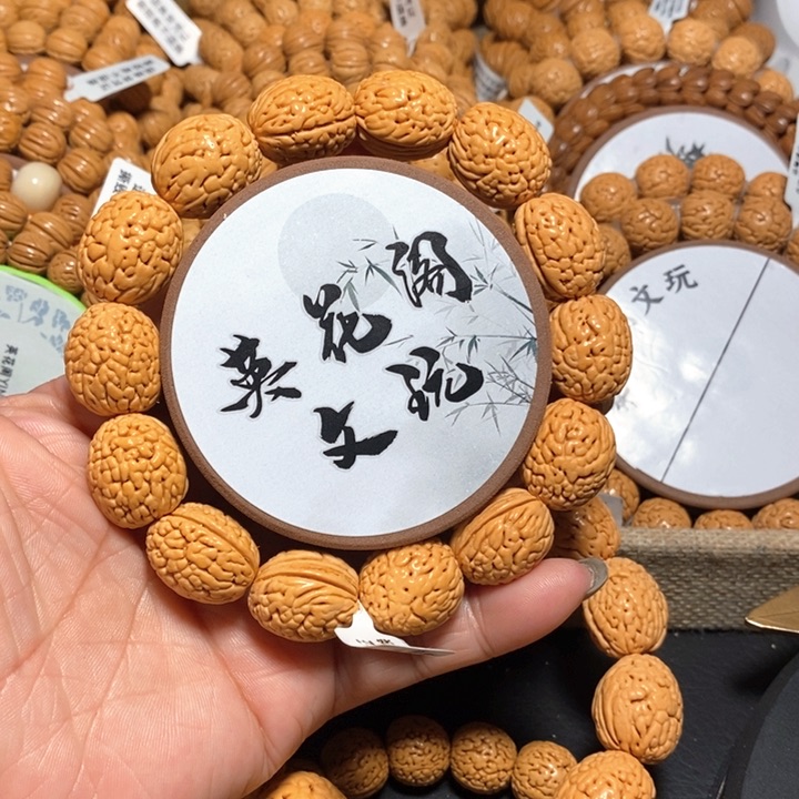Ａ*腾2号连接，龙纹钱袋