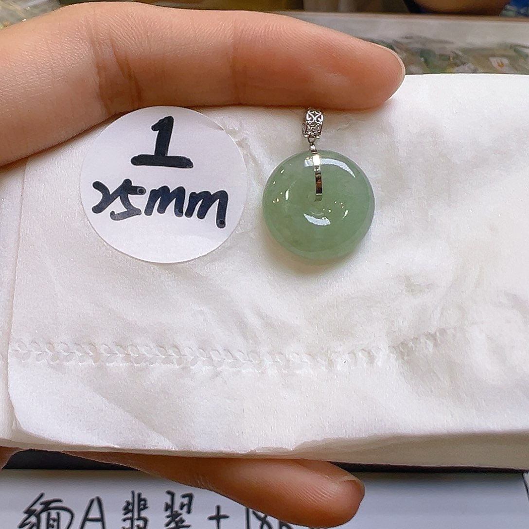 翡翠18K金镶嵌吊坠(不含链)翡翠