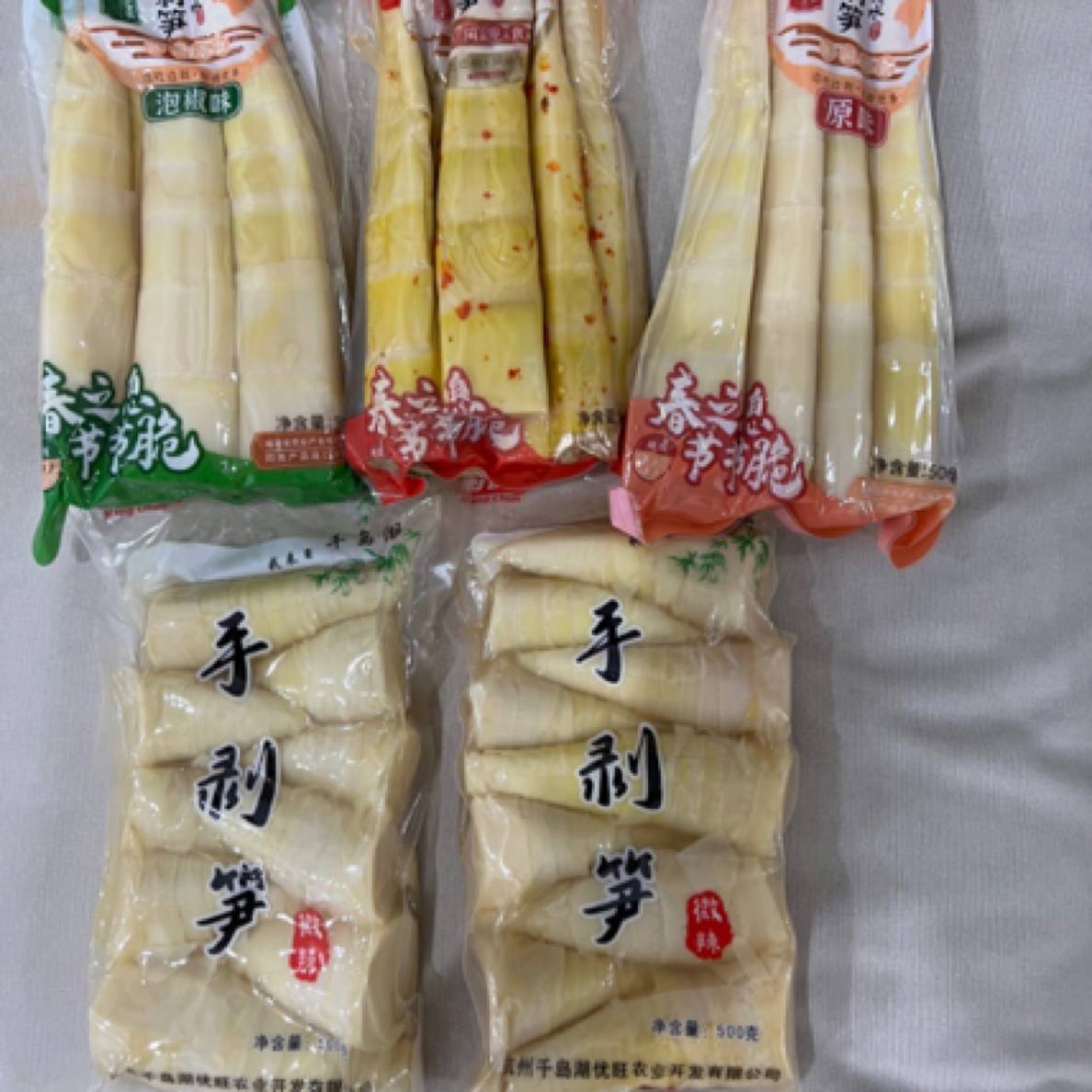 夷山夷水杭淳五斤香辣笋肉1泡椒笋肉1原味笋肉1微辣尖肉2