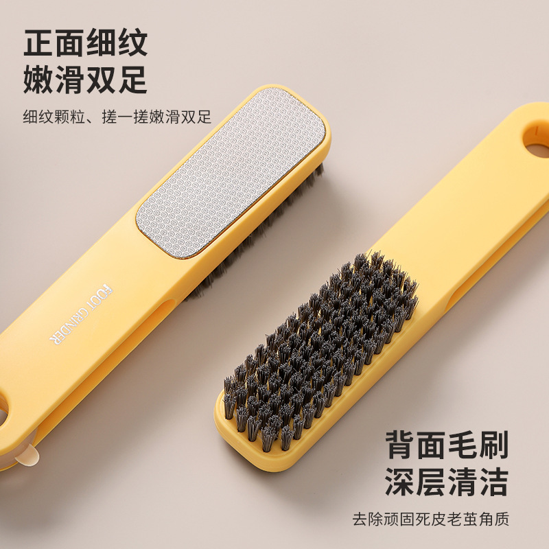 多功能双面搓脚板磨脚神器脚板脚后跟去死皮修脚石脚缝清细纹