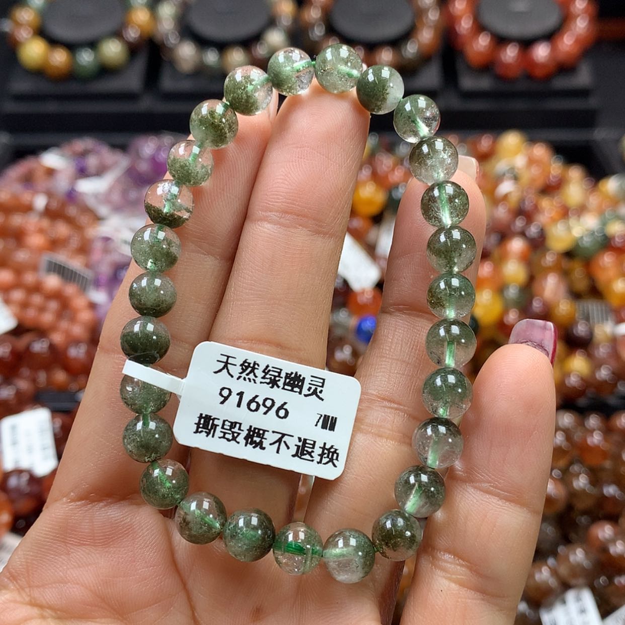 【闪购商品】水晶手链未镶嵌，