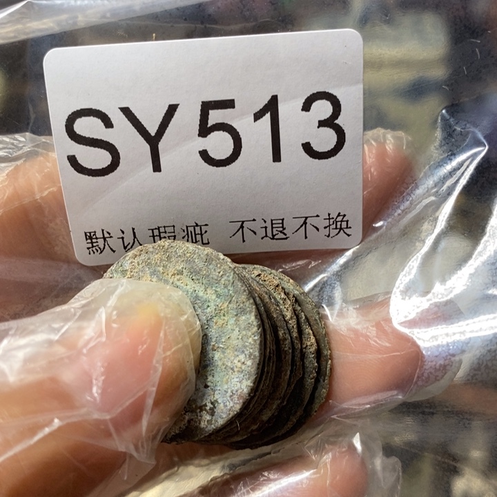 飞***鸟好看的小物件9个513