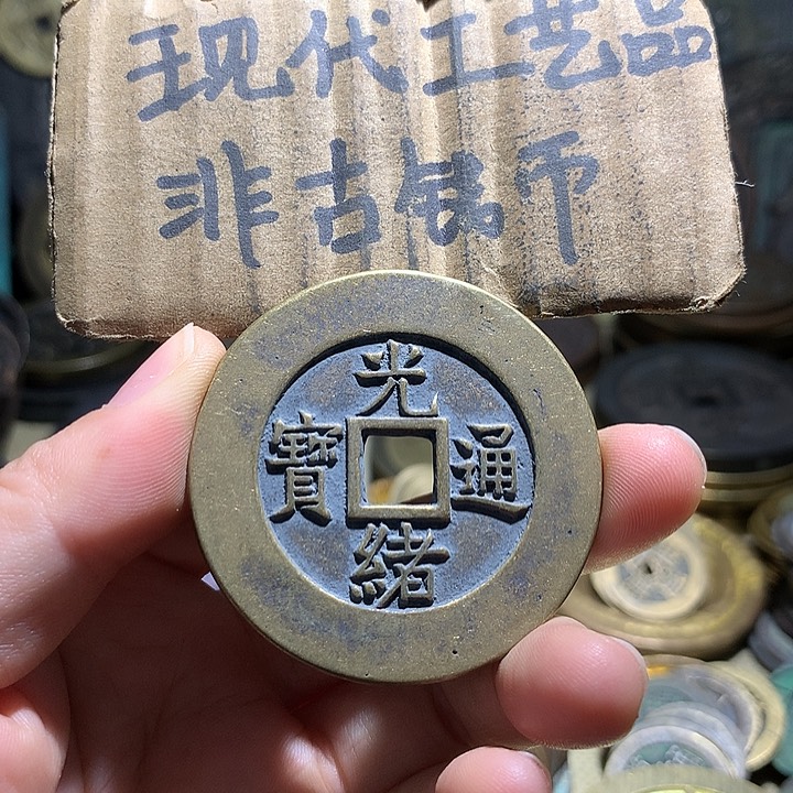 铜现代工艺品老铜翻砂
