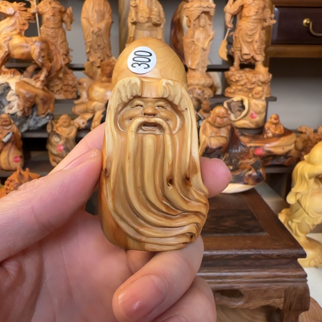 崖柏檀木匠心一物一拍