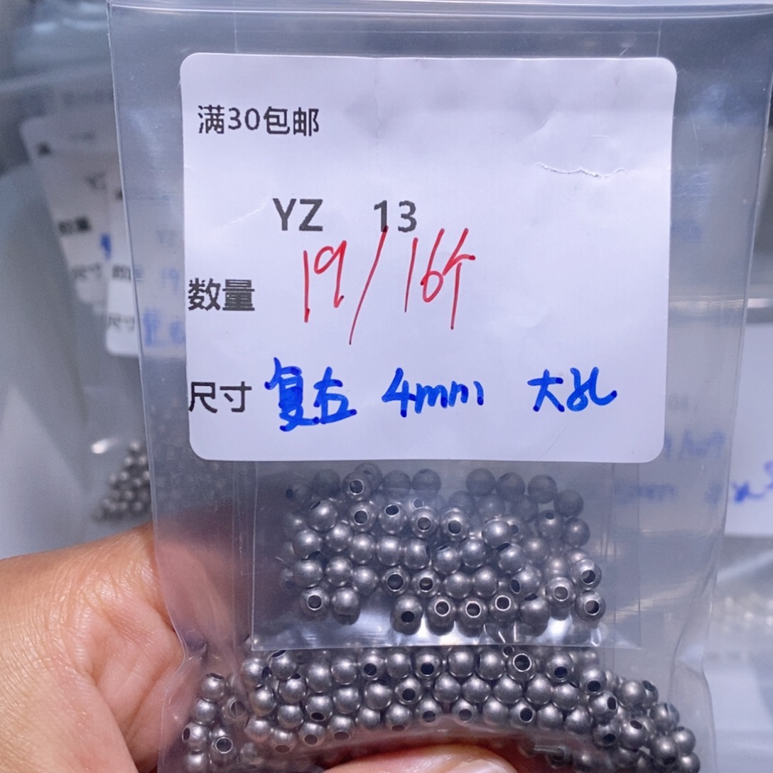 水晶颈饰银S925镶嵌YZ13