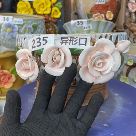 【闪购商品】红陶1