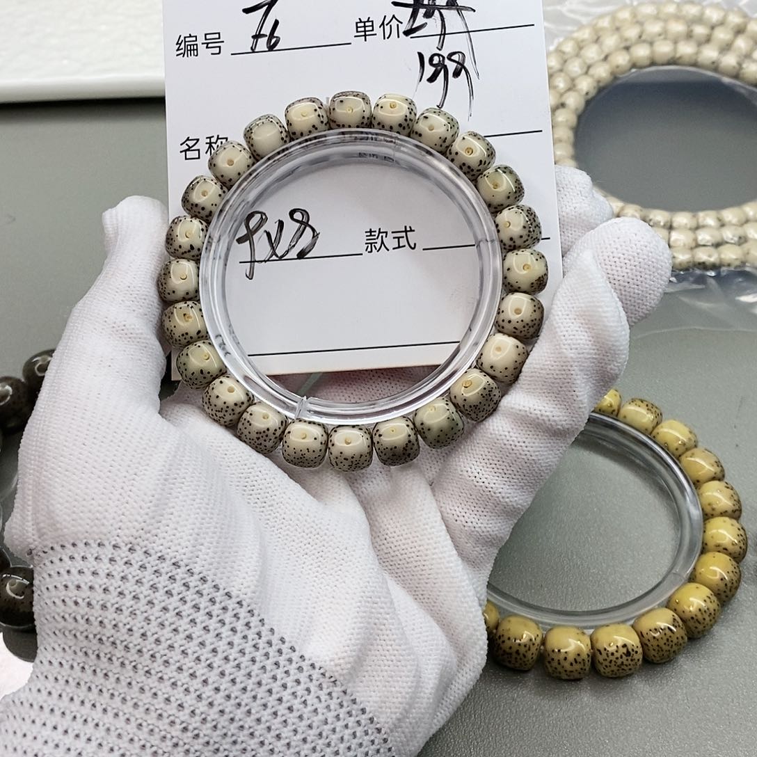 星月菩提手串观唐星月菩提F6