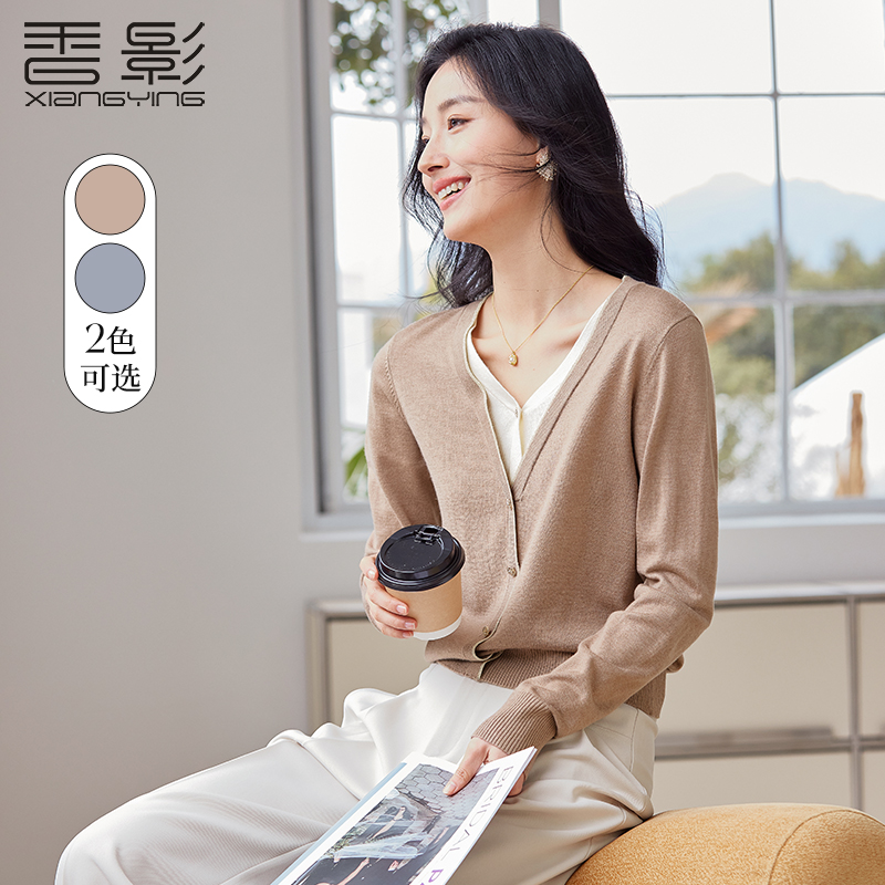 【直播专享】N741804毛衣 香影休闲白搭时尚显瘦春新款毛衣