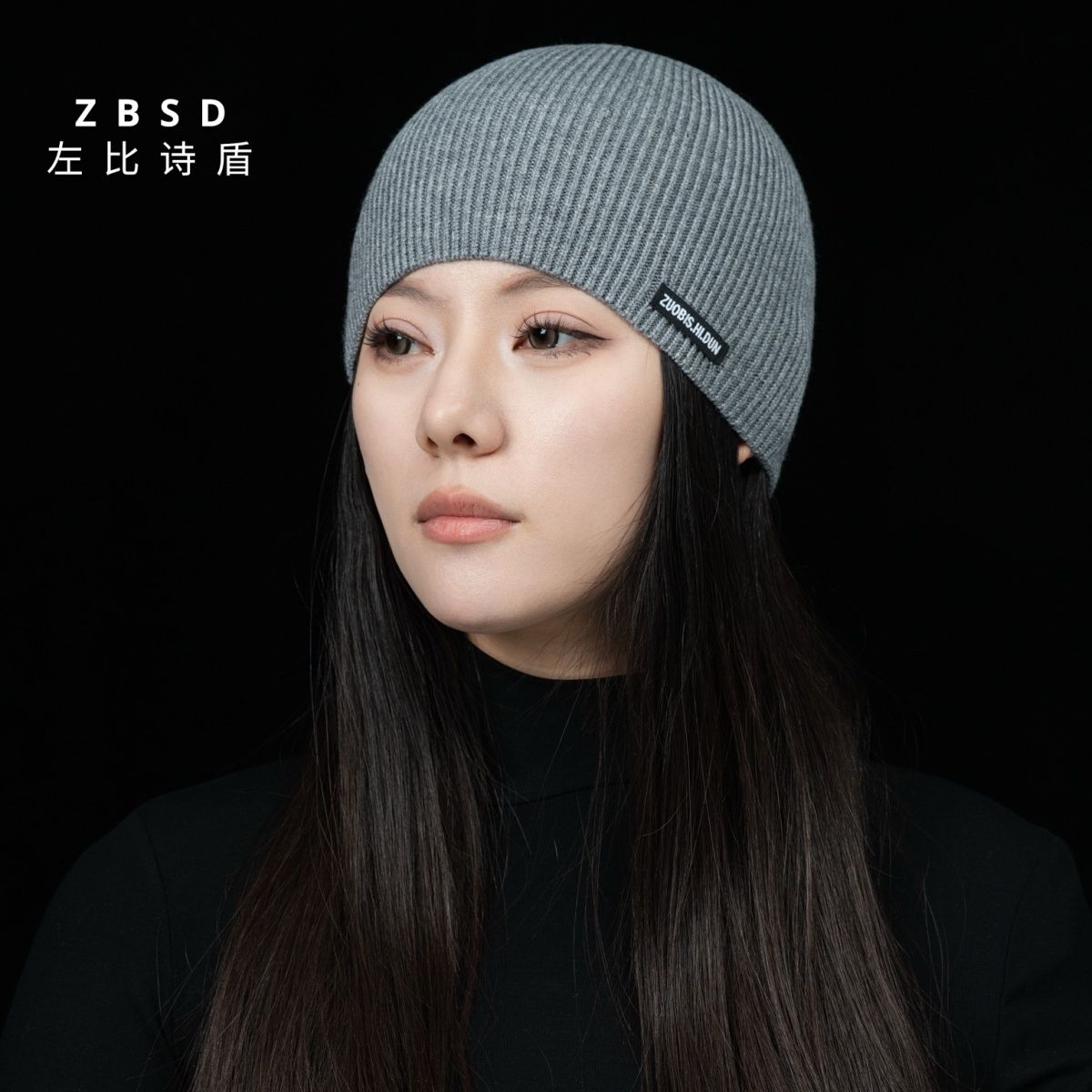 左比诗盾春秋薄款针织帽休闲百搭蓝色男女同款百搭冷帽帽子时尚