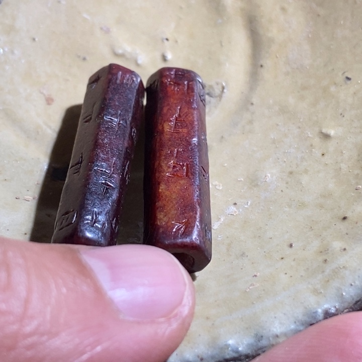瓷片新号开播，福利炸不停