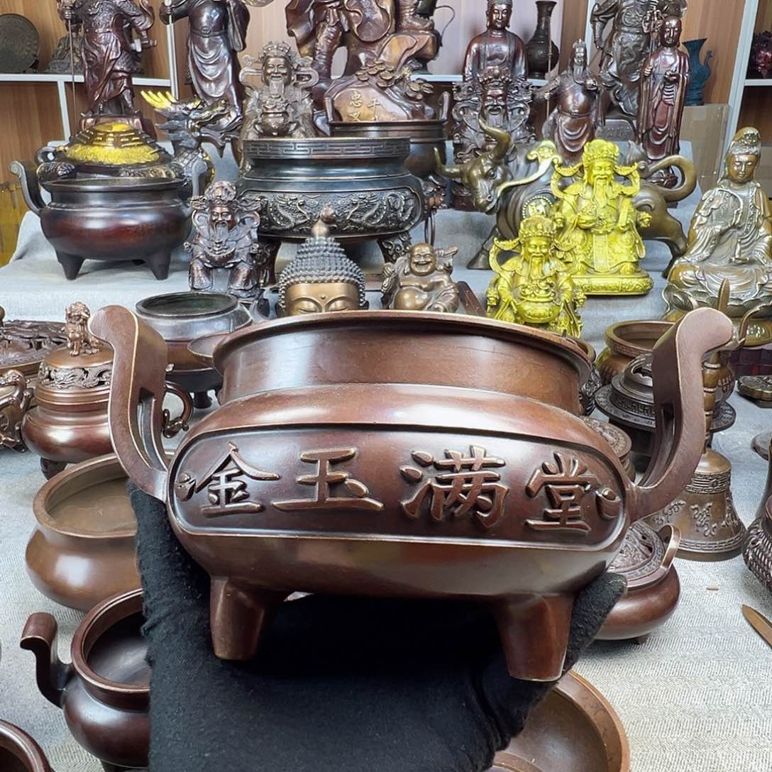 铜香炉铜摆件铜工艺品风水摆件