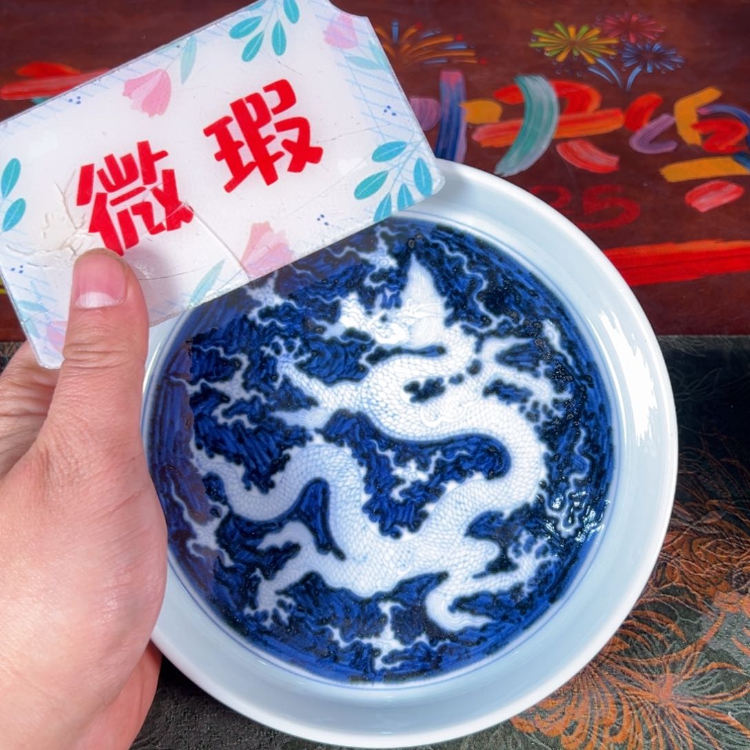 杯景德镇手绘陶瓷