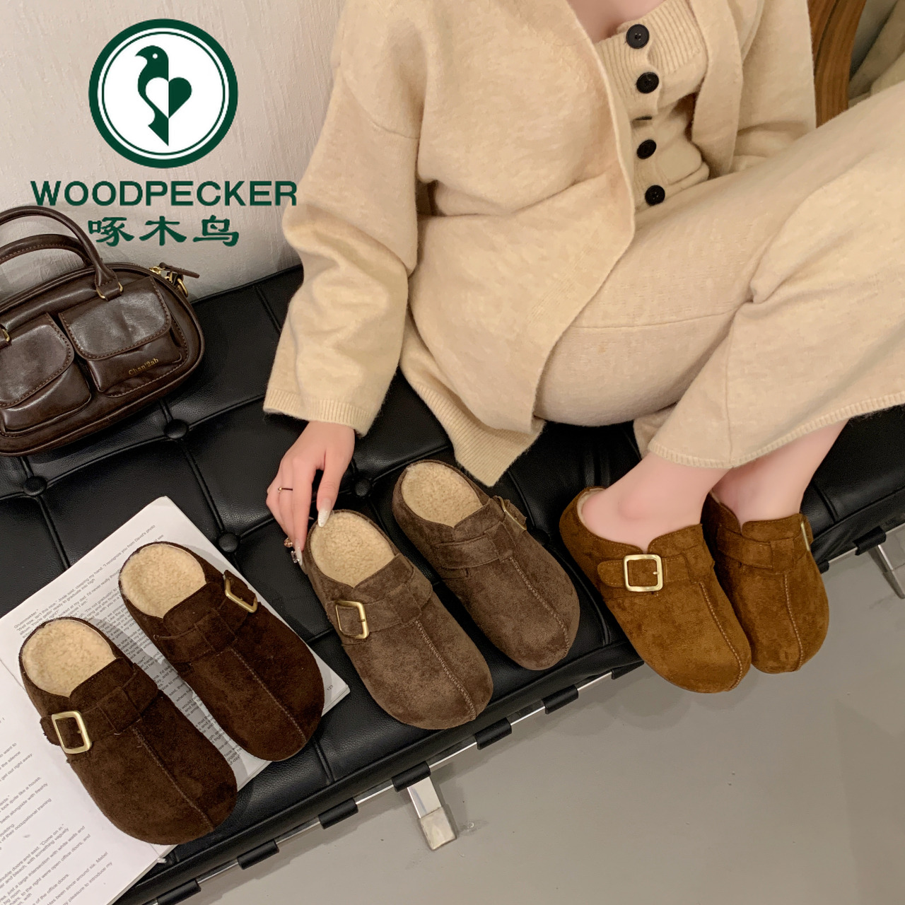 啄木鸟加绒勃肯鞋纯色日常磨砂皮包头拖加绒时尚毛绒百搭毛毛拖鞋